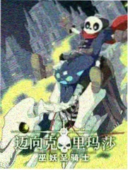 茶单图鉴中绿茶与玻璃杯的静物陈列